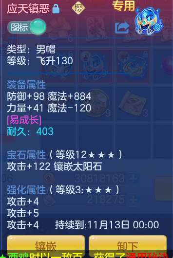 7b14fc519742761b6f6c1c0498d1438b.png