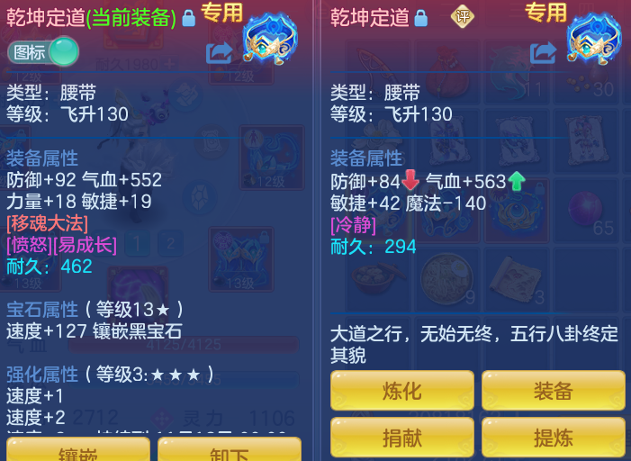 8b5865895384124bdd715cb396ffef8a.png