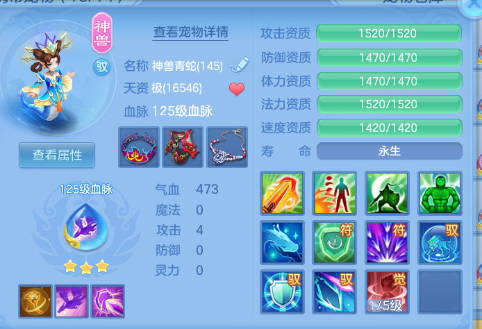6f11f9ff952f7050499457ffe0f2ba39.png