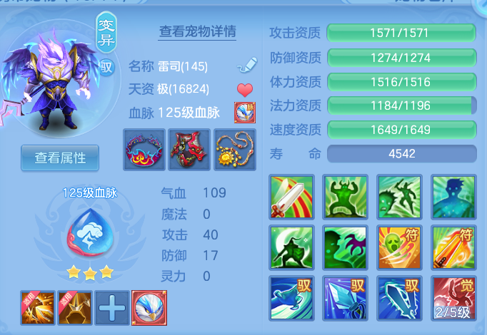 8e2e370e7b04571bf7fa2edbafad8fea.png