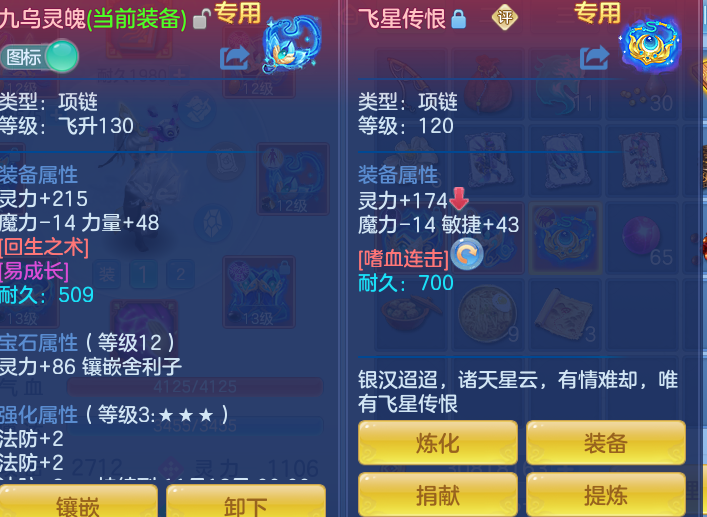 8f41e6134c4297550e2ea59a52488c21.png