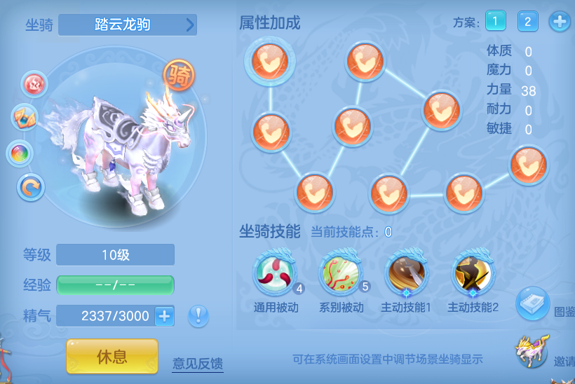 29c402bfcf5f314e0693d011971f4166.png