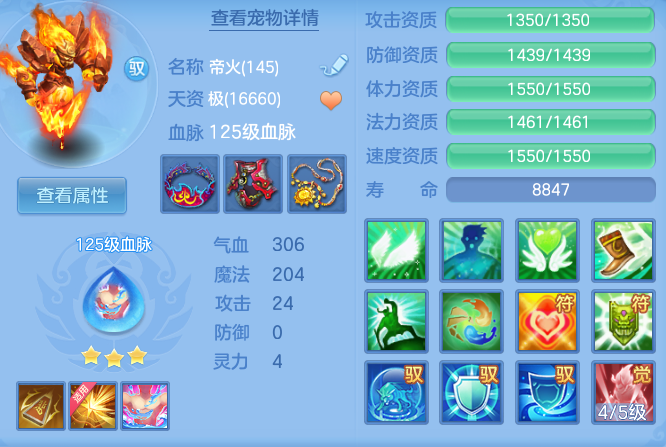 436b9b978ab7dd959d87cc04a097fc24.png