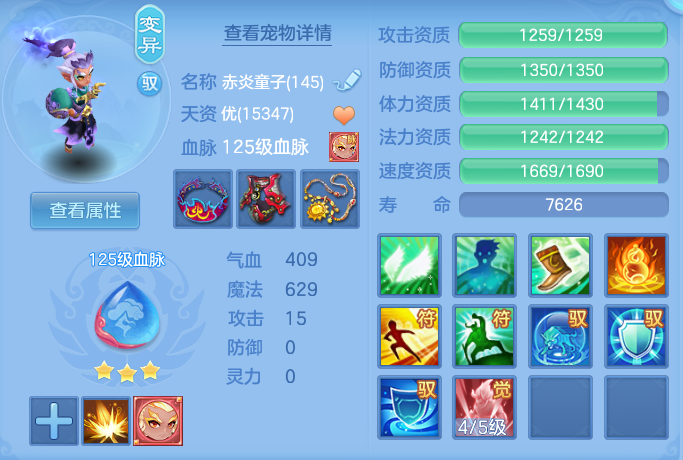 4865ad5ff96297d7dd16232316981499.png