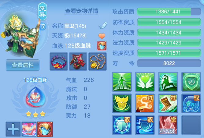 461a48433c42e8689c0a6c18d4f3d52b.png