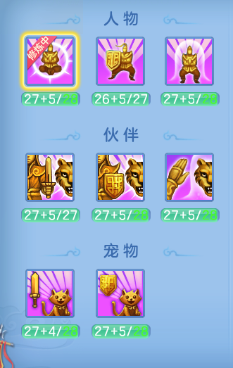 9037eb89b3742ee126ee13db50415b66.png