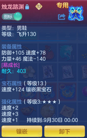 61775e94cc39487c473b90791555cb64.png