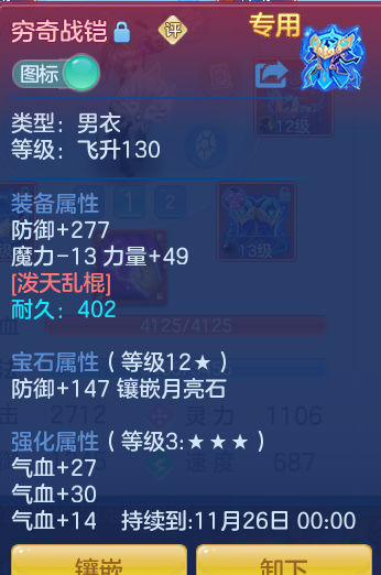 8912369f0b124294b9f67394447ae2b2.png