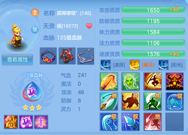 6045754445cb31530e909928e2b9c461.png