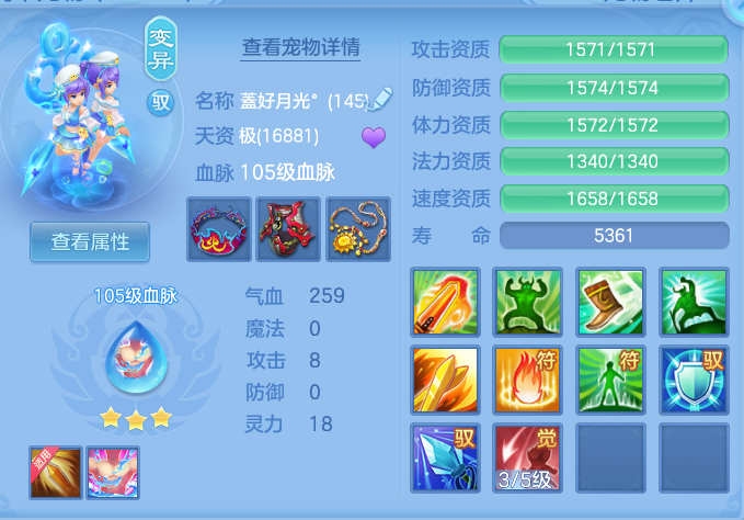 24653175de73c821d86a64ad73af5635.png