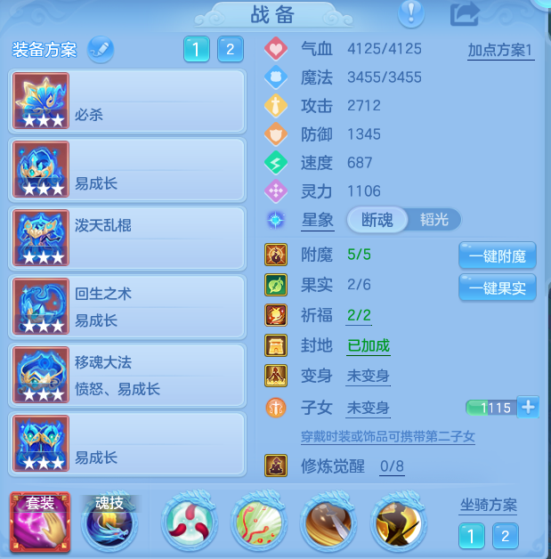 a617fee1f20578247e8b29c5d30b4d1c.png