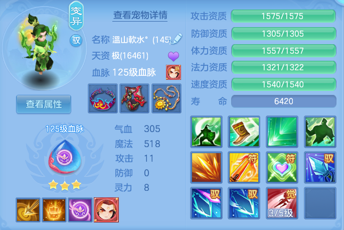a6d0c77eb8bc97483b86fa4500f2b5be.png