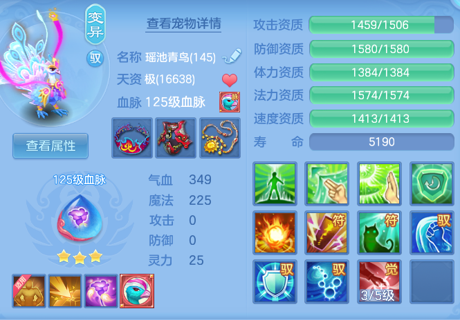 af01d93f0658f8e4f673b6f994ef50d8.png