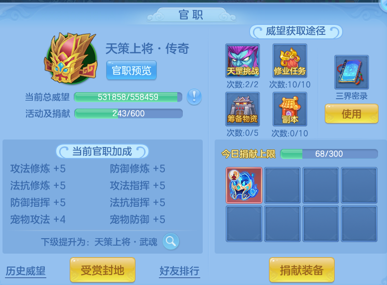 c22ace0c41291ca8c456667bbea09fe6.png