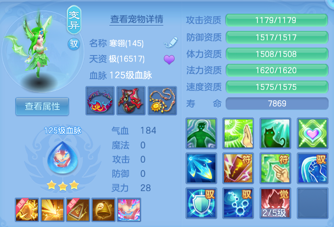 cece0186fcb684465716930284fdc76e.png
