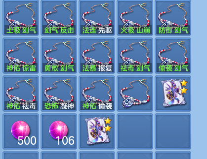 f05bb752158da07da3017667f95697c8.png