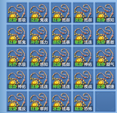 e096075a367345b34ff323ad38b24482.png