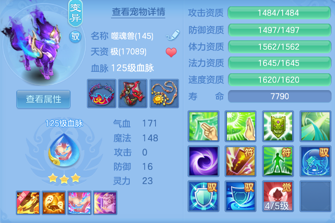 f23e906a72e57baf43903d769893d3c8.png