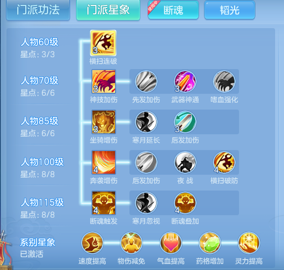 f881a8948824ebc3a9fab4dd45f09bb1.png