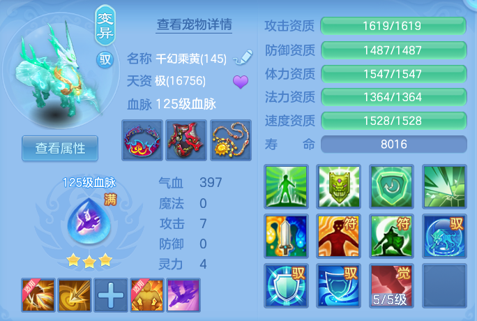 fc8b643e1d61e6266dfd80582eddf116.png