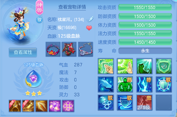 微信图片_20260930123327_32_20068.png