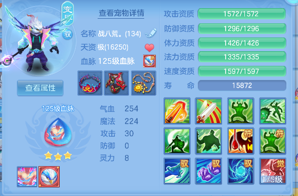 微信图片_20260930123327_30_20068.png