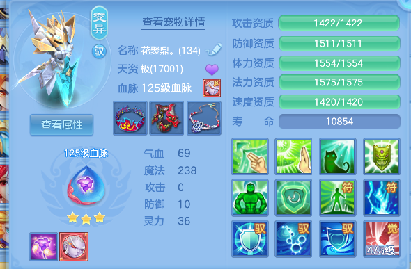 微信图片_20260930130804_60_20068.png