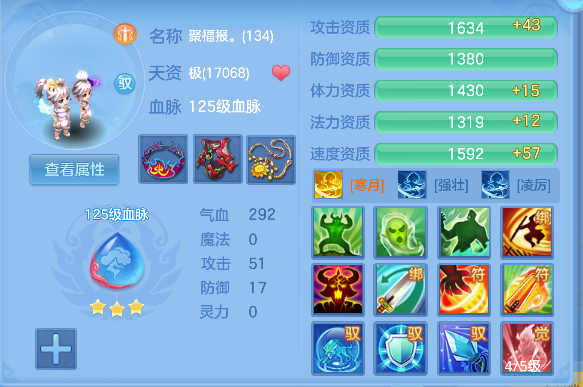 微信图片_20260930131008_62_20068.png