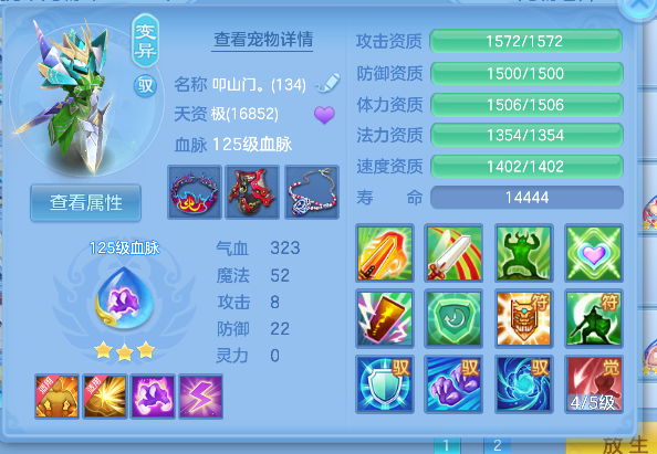 微信图片_20260930123519_42_20068.png