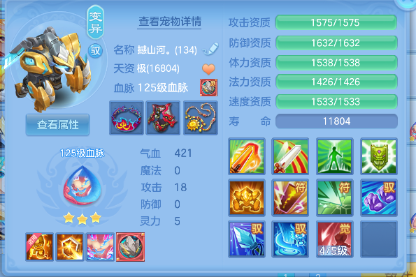 微信图片_20260930123519_41_20068.png