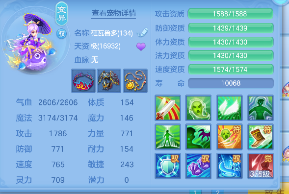 微信图片_20260930124107_50_20068.png