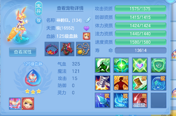 微信图片_20260930124018_49_20068.png