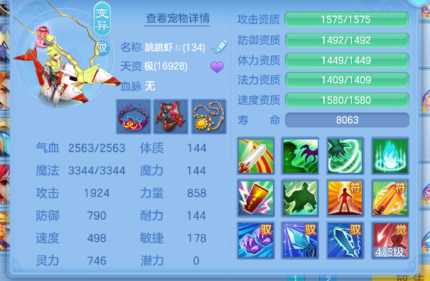 微信图片_20260930130720_55_20068.png