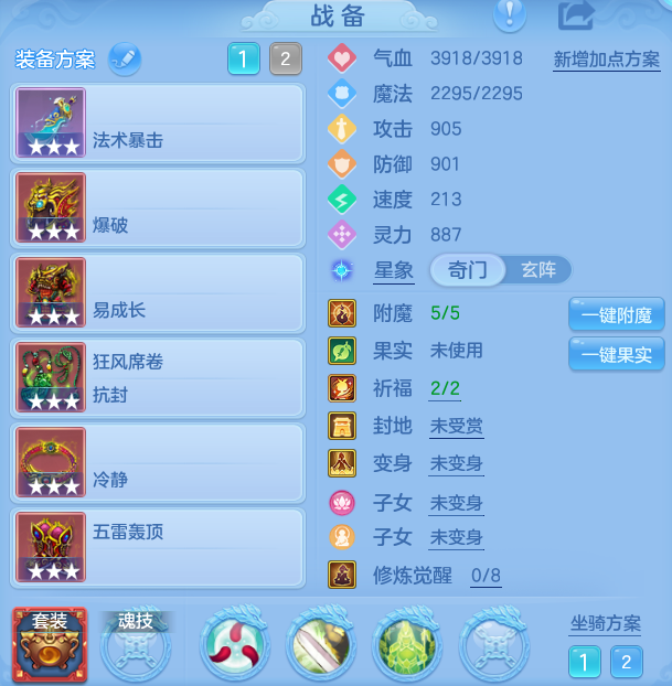 ScreenShot_2026-09-30_121225_881.png