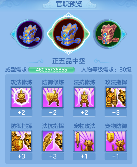 ScreenShot_2026-09-30_121219_832.png