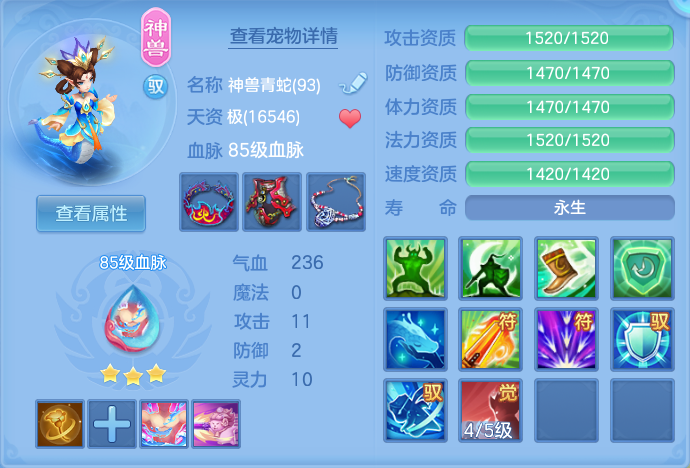 ScreenShot_2026-09-30_121408_888.png