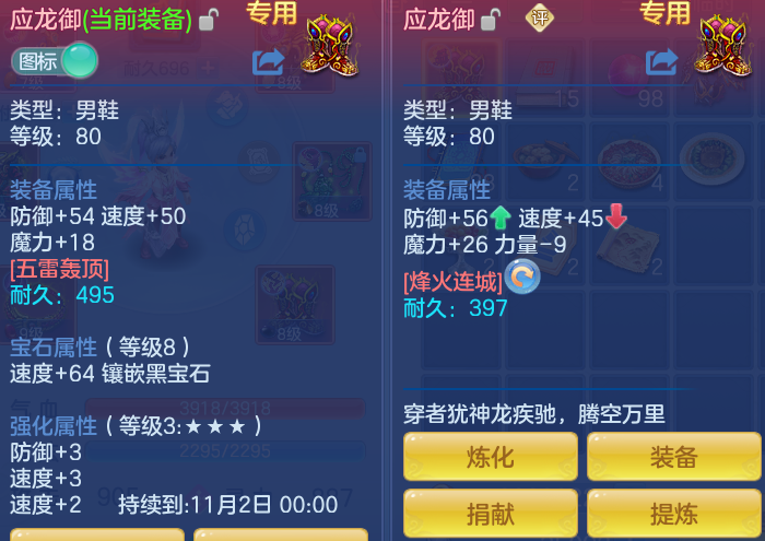 ScreenShot_2026-09-30_121309_808.png
