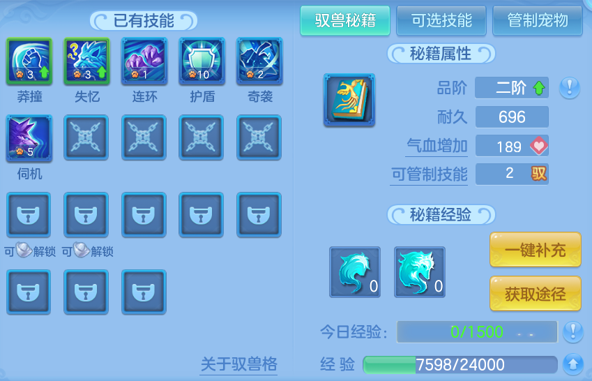 ScreenShot_2026-09-30_121303_447.png