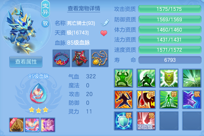 ScreenShot_2026-09-30_121330_263.png
