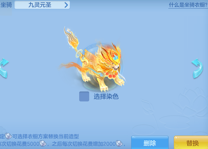 ScreenShot_2026-09-30_121522_945.png