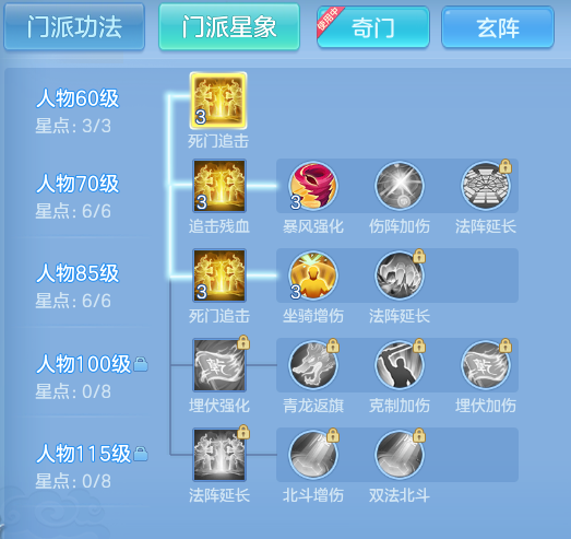 ScreenShot_2026-09-30_121528_337.png