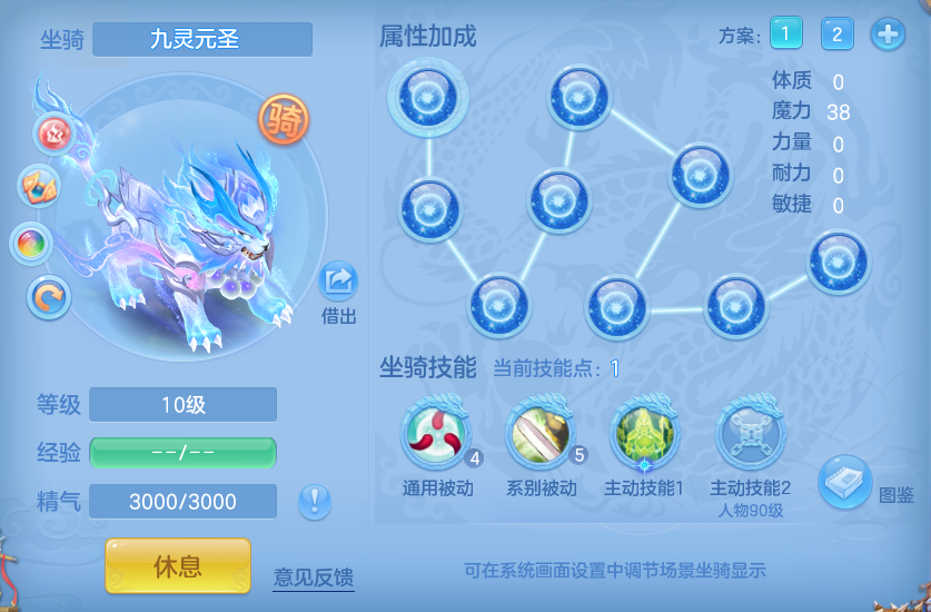 ScreenShot_2026-09-30_121517_713.png