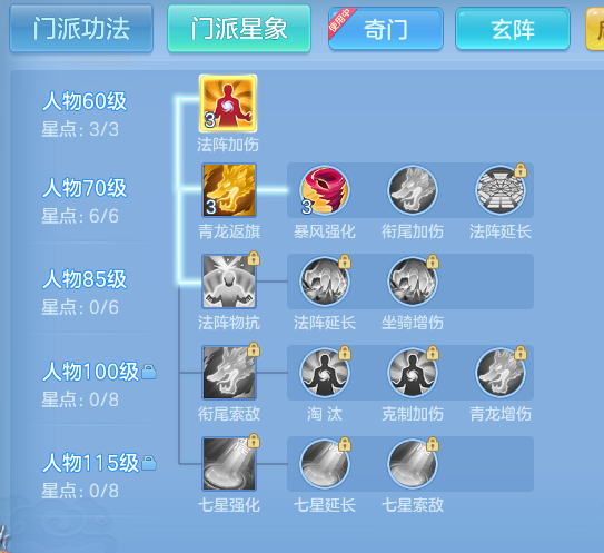 ScreenShot_2026-09-30_121531_951.png