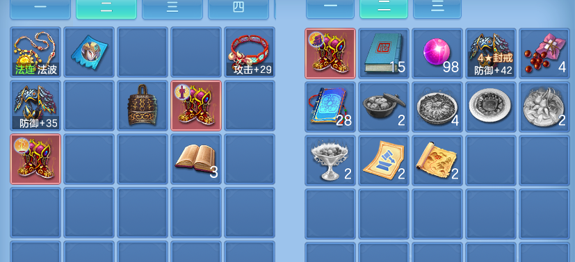 ScreenShot_2026-09-30_121557_103.png