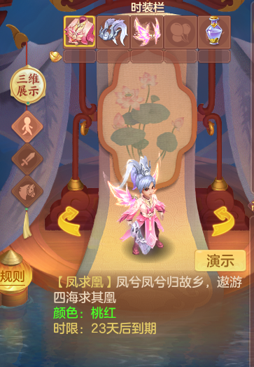 ScreenShot_2026-09-30_121625_655.png