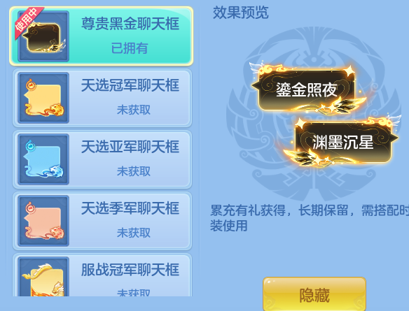 ScreenShot_2026-09-30_121619_433.png
