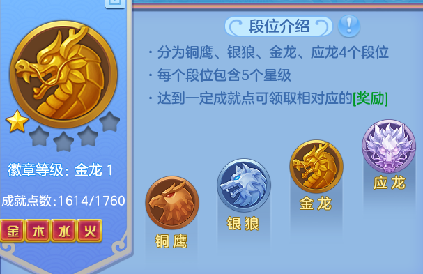 ScreenShot_2026-09-30_121642_423.png
