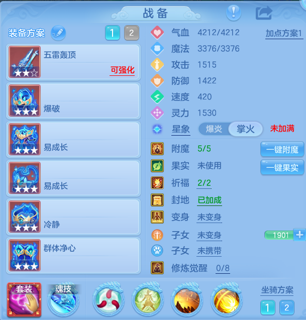 ScreenShot_2026-09-30_123222_496.png