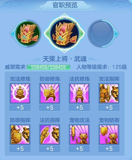 ScreenShot_2026-09-30_123213_592.png