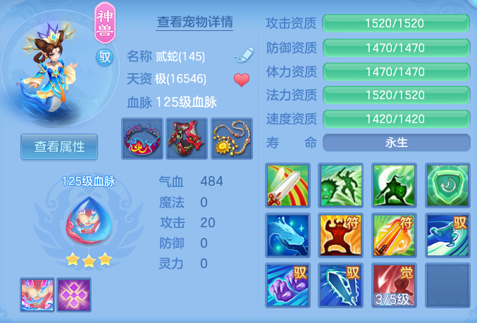 ScreenShot_2026-09-30_123423_232.png
